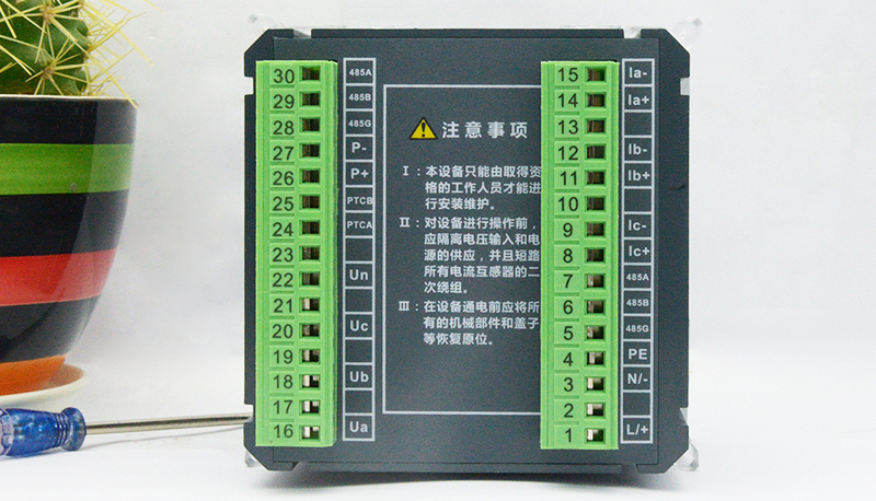 KPM 53 多功能電力儀表端子標識